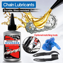 100ml Bicycle Specific Lubricant