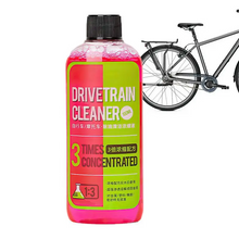 Drivetrain Bike Chain Cleaner Spray