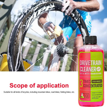 Drivetrain Bike Chain Cleaner Spray